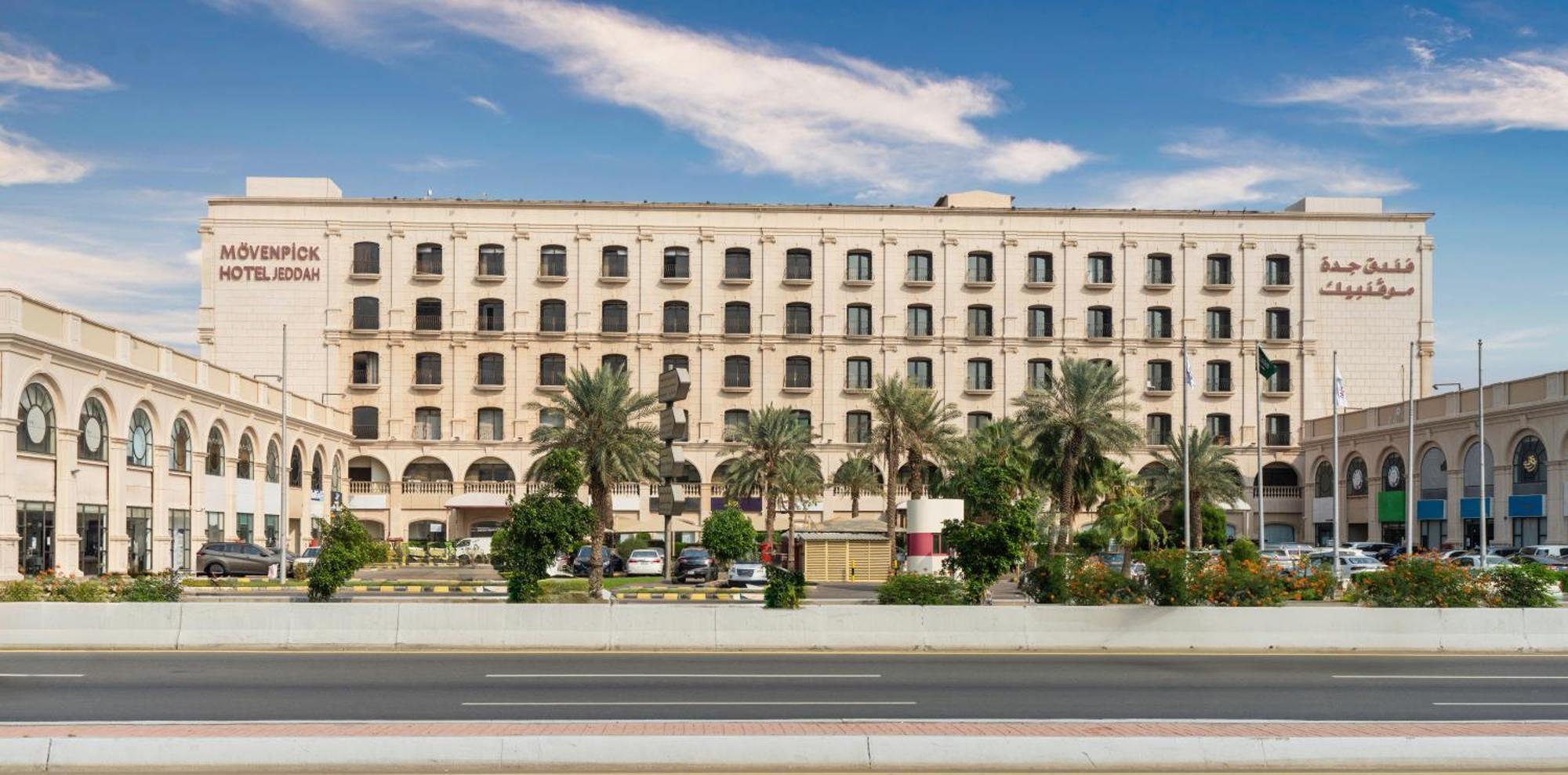Move Inn Jeddah Hotel Exteriér fotografie